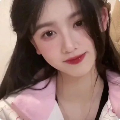 良辰吉日